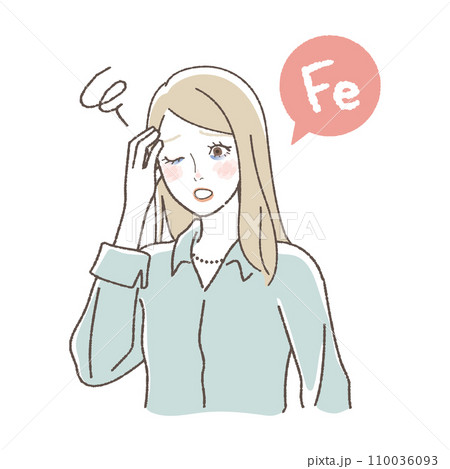 青くまの原因　鉄不足のイラスト 110036093