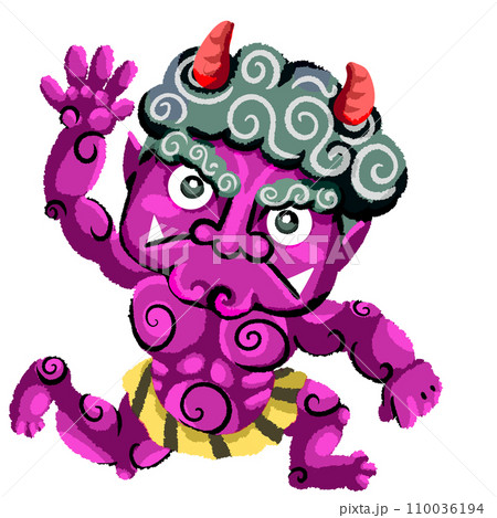 可愛い鬼さんのイラスト素材 [110036194] - PIXTA