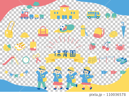 Nursery school, kindergarten illustration material collection 110036578