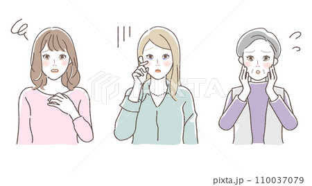 茶くま、青くま、黒くまの女性のイラストセット 110037079