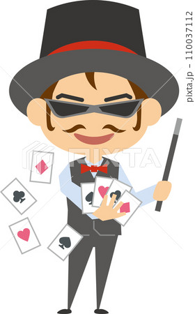 男性マジシャンのイメージイラスト 110037112
