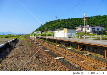 黄金駅(室蘭本線・JR北海道) 黄金駅(室蘭本線・JR北海道) 110037591