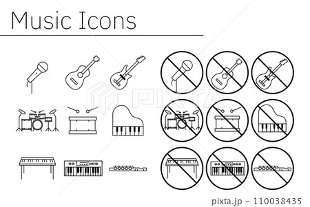 楽器演奏・演奏禁止のアイコン 110038435