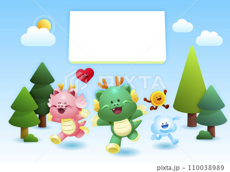 Two characters running in the forest, dragon and friends Two characters running in the forest, dragon and friends 110038989