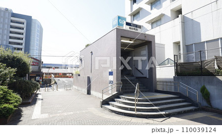 東京メトロ、東西線の南砂町駅2a番出入口、南砂3丁目公園に直結 東京メトロ、東西線の南砂町駅2a番出入口、南砂3丁目公園に直結 110039124