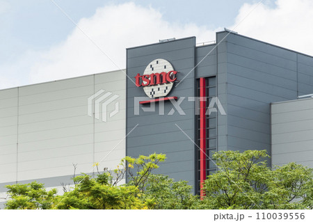 Taiwan Semiconductor Manufacturing Company (TSMC) plant in Hsinchu Science Park, Taiwan, TSMC is the world's largest dedicated independent semiconductor foundry. Taiwan Semiconductor Manufacturing Company (TSMC) plant in Hsinchu Science Park, Taiwan, TSMC is the world's largest dedicated independent semiconductor foundry. 110039556
