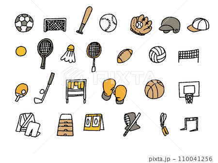 スポーツ用品の手書きイラストアイコンセット 110041256