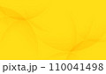 A simple and not too cluttered yellow abstract background suitable for practical applications. 110041498