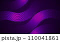 Dark violet abstract background with serpentine style lines as the main component. 110041861