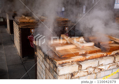 別府　地獄蒸し 110042879