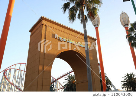 ナガシマリゾート ナガシマスパーランド 三重県桑名市 ナガシマリゾート ナガシマスパーランド 三重県桑名市 110043006