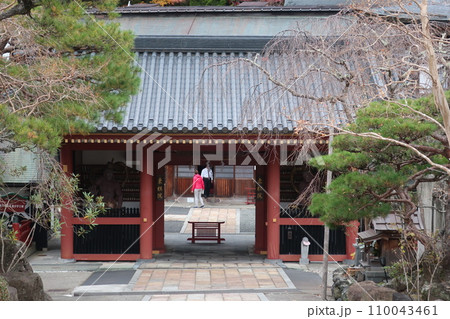 赤松院 110043461