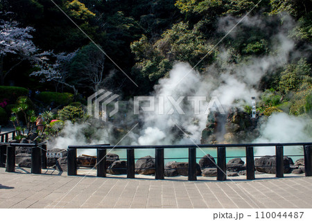 別府市　海地獄 110044487