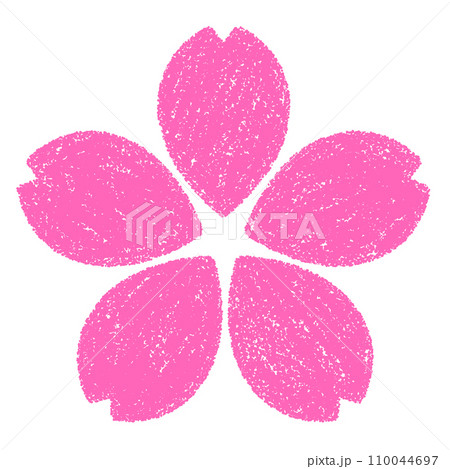 クレヨン素材の桜　スタンプ 110044697