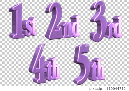 3DCG文字［1st/2nd/3rd/4th/5th］パープル,紫 110044712