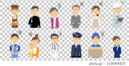 街の人々 働く人 市民 街の人々 働く人 市民 110044835
