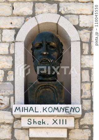 Memorial of Michael I Komnenos Doukas founder and first ruler of the Despotate of Epirus, Berat, Albania 110045550