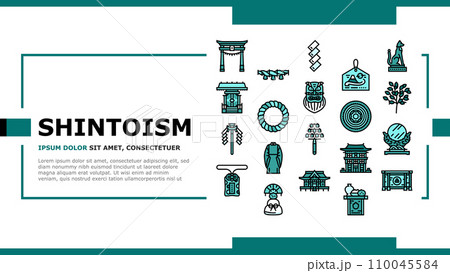 shinto japan japanese temple landing header vector 110045584