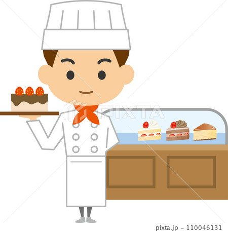 ケーキを持っている男性パティシエのイメージイラスト 110046131