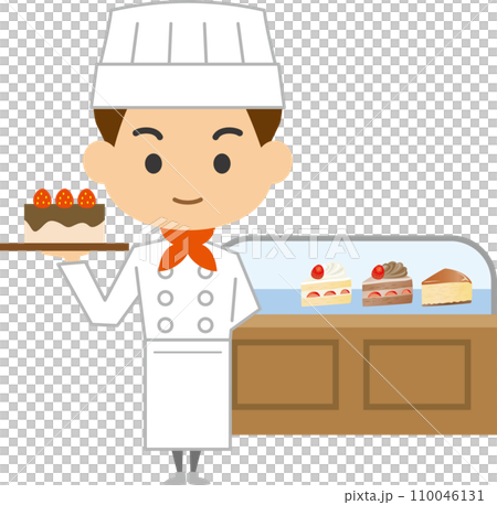 ケーキを持っている男性パティシエのイメージイラスト 110046131