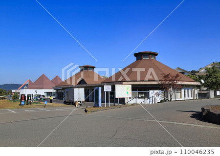 道の駅桜島(鹿児島県) 道の駅桜島(鹿児島県) 110046235