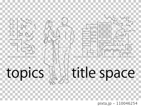 Valentine_couple_heart_nuance_illustration 110046254