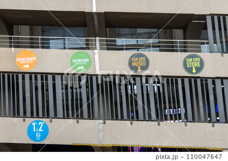 Italy, Milan, The Giuseppe Meazza stadium, also called the San Siro stadium Italy, Milan, The Giuseppe Meazza stadium, also called the San Siro stadium 110047647