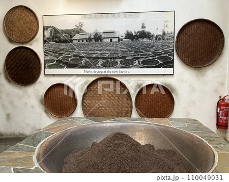 マレーシアで3番目に大きい都市イポー マレーシアで3番目に大きい都市イポー 110049031