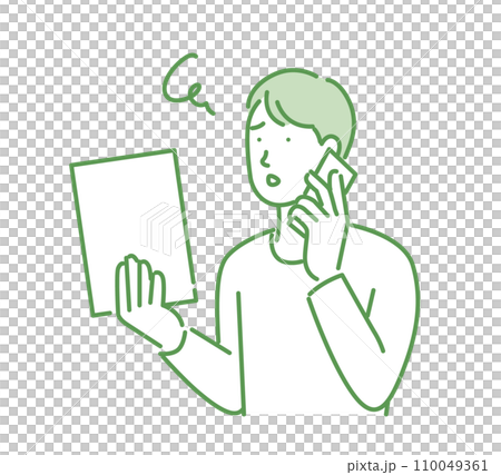 書類の不備を確認する男性 110049361