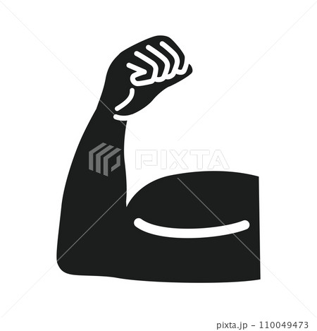 ちからこぶ（人体のパーツシリーズ） 110049473