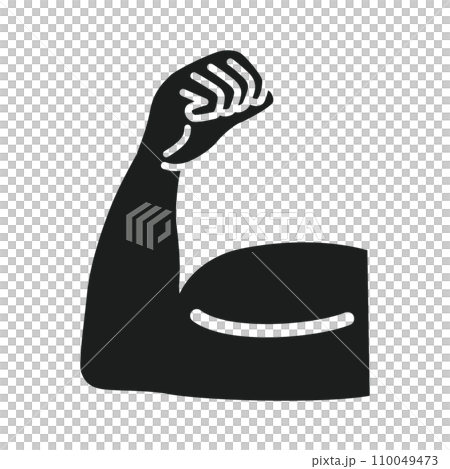 ちからこぶ（人体のパーツシリーズ） 110049473