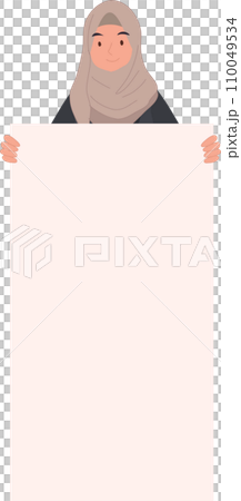 Muslim woman Holding Blank Placard for Peaceful Protest. 110049534