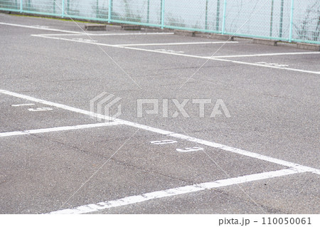 駐車場 110050061