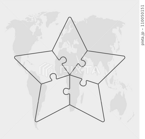 Diagram infographic for 5 steps, star puzzle 110050151
