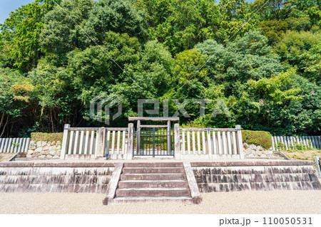奈良県奈良市 第四十四代元正天皇 奈保山西陵 奈良県奈良市 第四十四代元正天皇 奈保山西陵 110050531