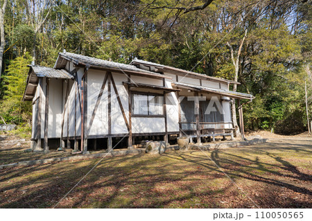 岩屋(鬼城山) 岩屋(鬼城山) 110050565