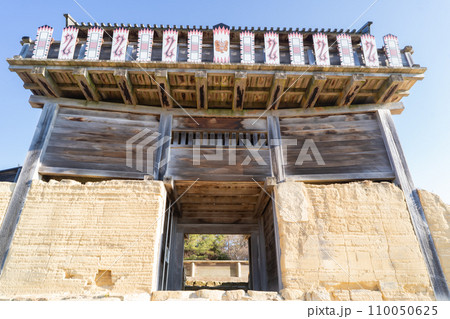 鬼ノ城の西門（鬼城山） 110050625