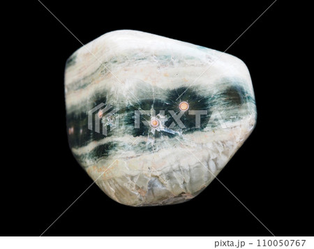 オーシャンジャスパーのタンブル（碧玉） 110050767