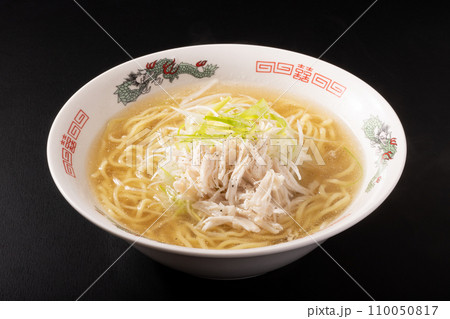 鶏ネギ塩ラーメン 110050817