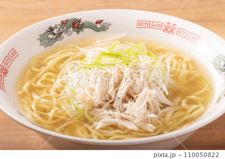 鶏ネギ塩ラーメン 鶏ネギ塩ラーメン 110050822