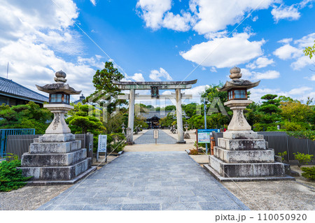 大阪府羽曳野市の誉田八幡宮 110050920
