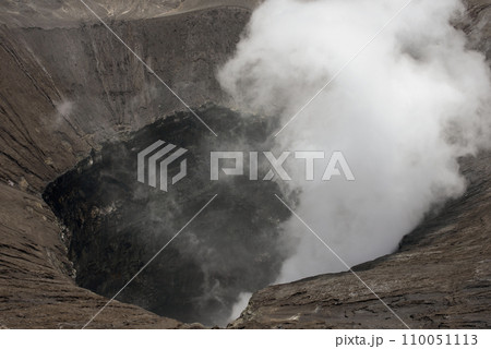 Bromo Volcano Active Crater 110051113