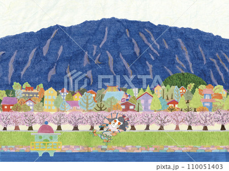 こいつぁ春から縁起がいい こいつぁ春から縁起がいい 110051403