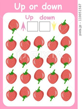 Up or down. Directions for children. Logic game. Spatial orientation. Study sheet. Up or down. Directions for children. Logic game. Spatial orientation. Study sheet. 110051587