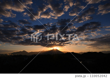 ダイヤモンド大山 ダイヤモンド大山 110052042