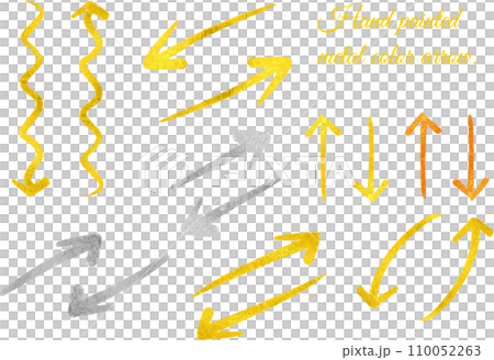 金色銀色の手描きの矢印セット。 110052263