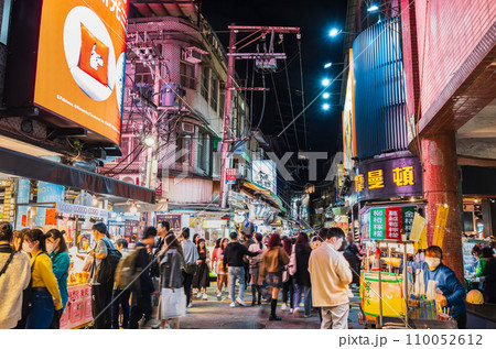 台湾　士林夜市 110052612