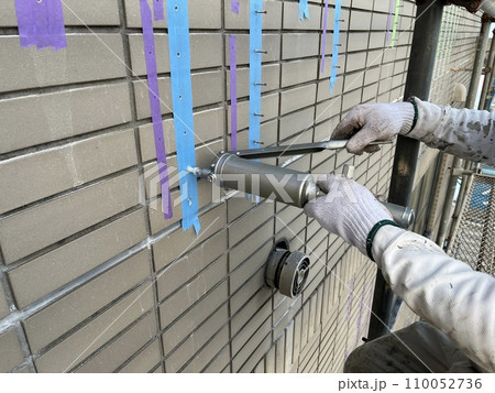 注入工法 エポキシ樹脂注入 注入工法 エポキシ樹脂注入 110052736