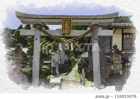 水彩画風　熊川宿　白石神社　鳥居　福井県若狭町 110053076