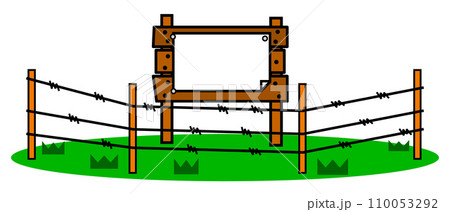 立入禁止の空き地に白い紙を貼っている木製の立て看板 110053292